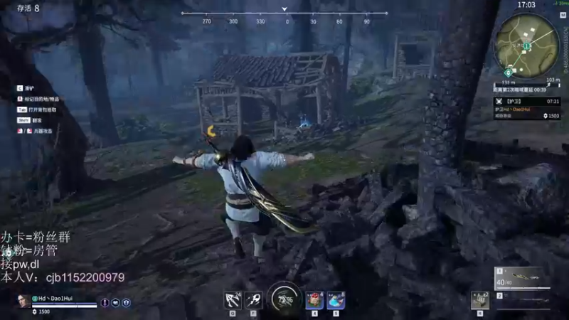 【2021-12-16 21点场】刀一挥趴一堆：(刀一挥)这俩天在配电脑