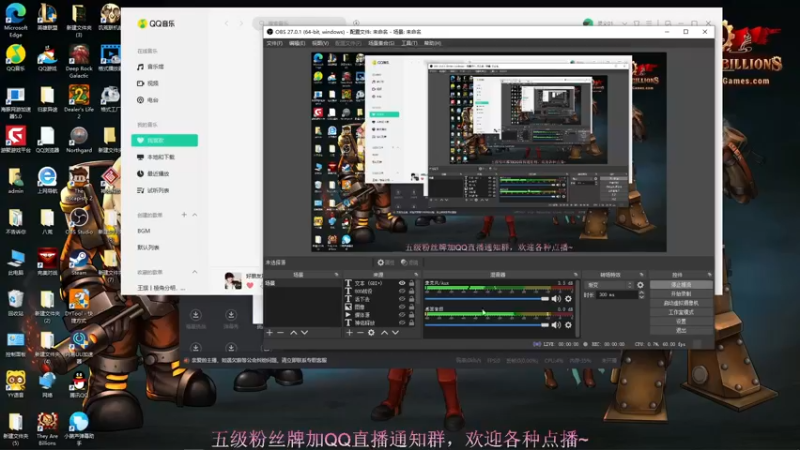 【2021-12-16 18点场】灵义01：亿万僵尸：泥鳅们，喂喂小鲨鱼，么么泥鳅