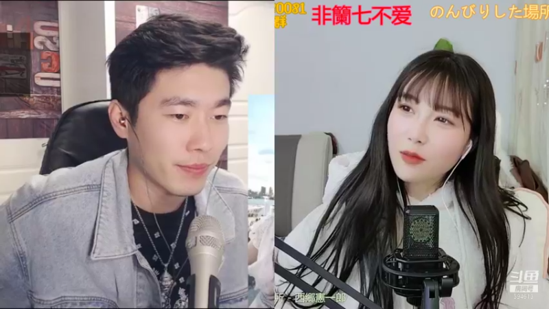 【2021-12-17 00点场】百变姑姑肖淑洁：做个快乐的女孩