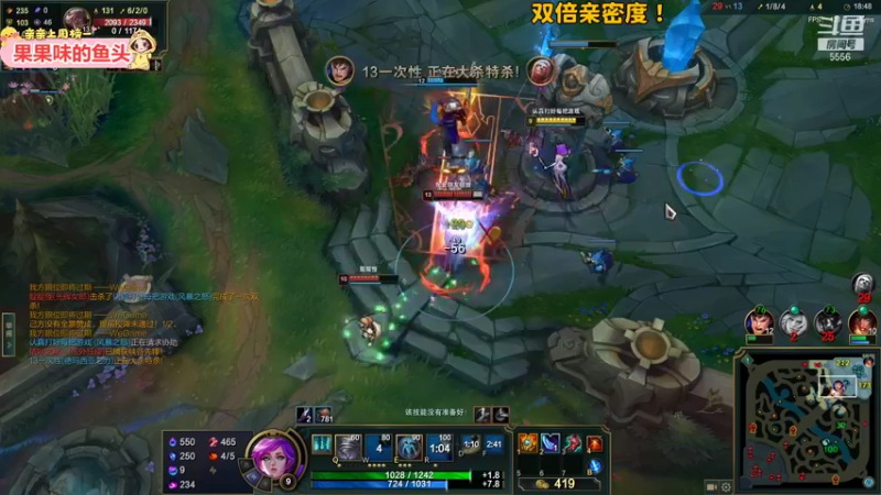 【2021-12-16 21点场】果小果是个弟弟：果小果：今日无永劫