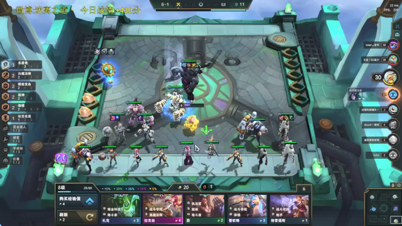 【2021-12-17 02点场】迷离之道丶：迷离劫:康复训练