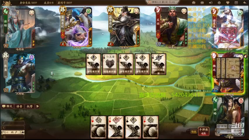 【2021-12-15 21点场】光栅圣泽：身份竞技上分指南