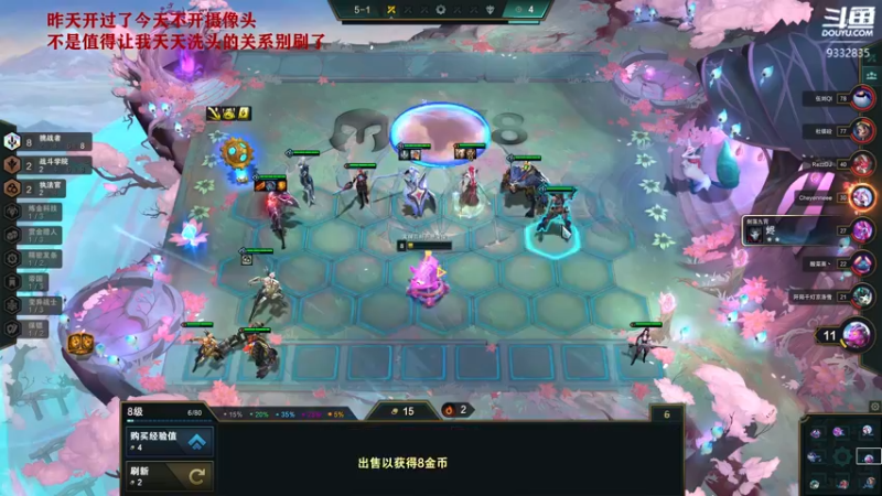 【2021-12-16 23点场】峡谷跳跳染：小陈老师的上大师之路✿ﾟ▽ﾟ)ノ