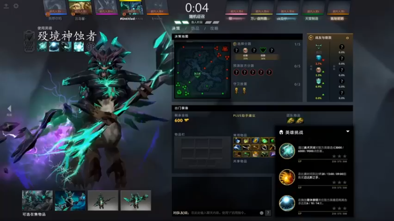 【李哥Lrc】：11-5神蚀者，小翻一波，有难度才有激情