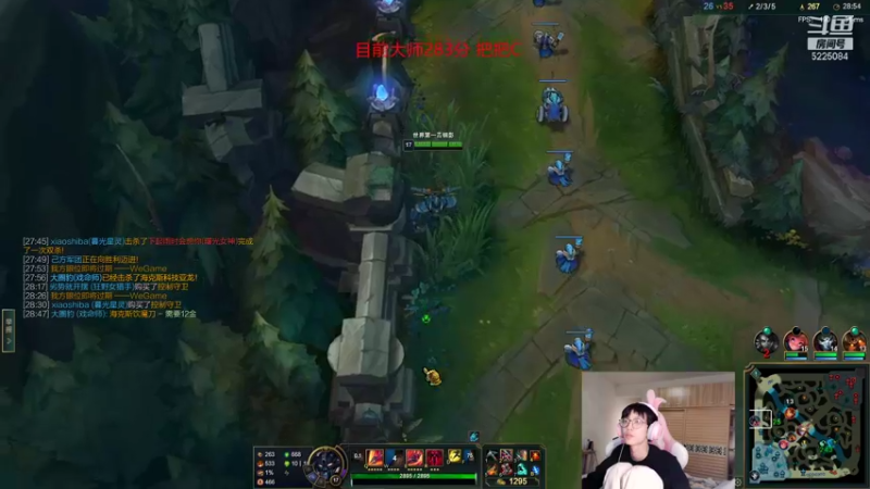 【2021-12-17 09点场】天灰灰qaq：峡谷上第一 5225084