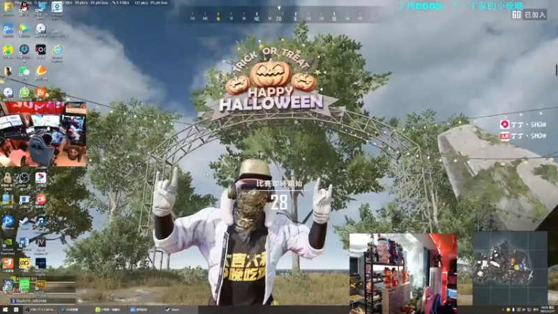 【2021-12-17 18点场】丁丁丶SHOW：【丁丁】PGC加油！