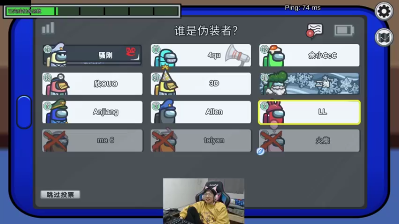 【2021-12-17 19点场】安酱OxO：韩一螂回归峡谷！！