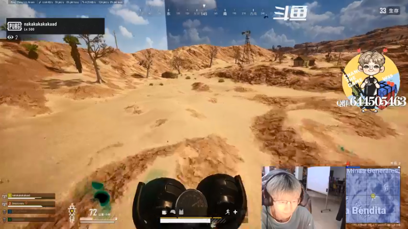 【2021-12-16 16点场】wss1999：欲成大树 莫与草争 将军有剑 不斩草蝇