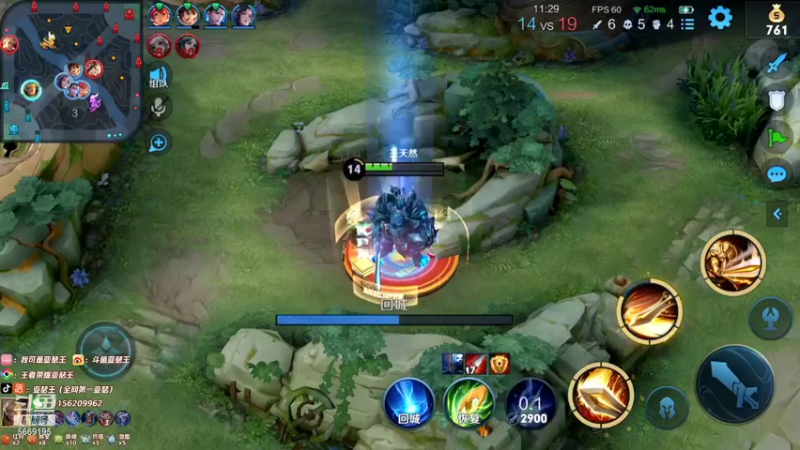 【2021-12-17 02点场】亚瑟王丶Z：大厅激情五排