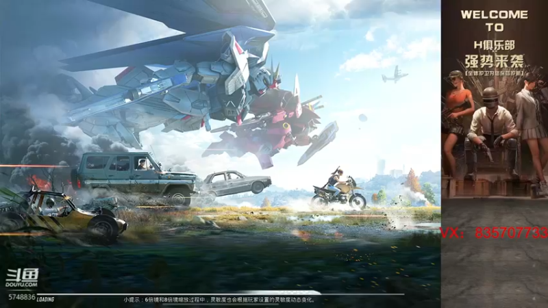 【2021-12-16 13点场】汐妖丶：每天都是充满希望的一天~ 5748836