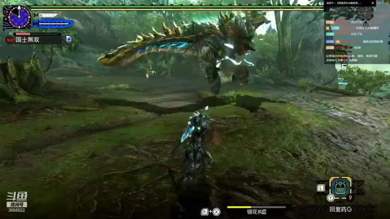 【2021-12-16 21点场】元気查克拉：【MHGU】查克拉の日常