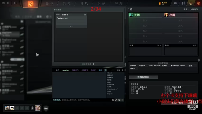 【2021-12-11 00点场】GTzzz剃头与植发共存：从零单排！！！ 100915