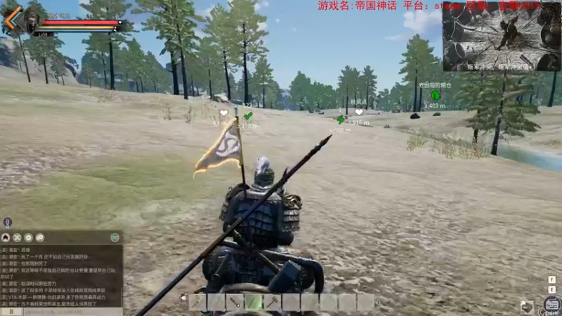 【2021-12-17 16点场】鬼才地瓜：【地瓜】战～