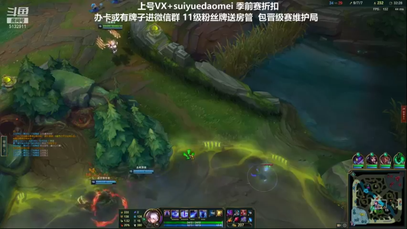 【2021-12-17 16点场】岁月刀妹QAQ：我这个标题一看就很牛 玩刀妹的