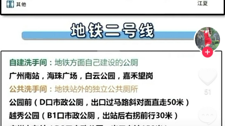 宏图33搞起