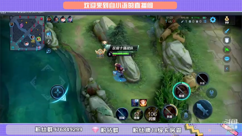 【2021-12-16 22点场】自小语：这个新人不爱说话