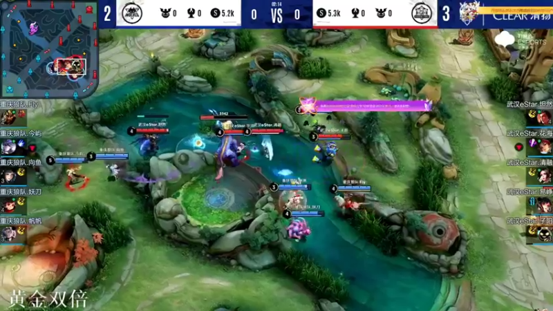 【2021-12-16 22点场】BLUE呀丶：和睡衣解说ESvs狼队~