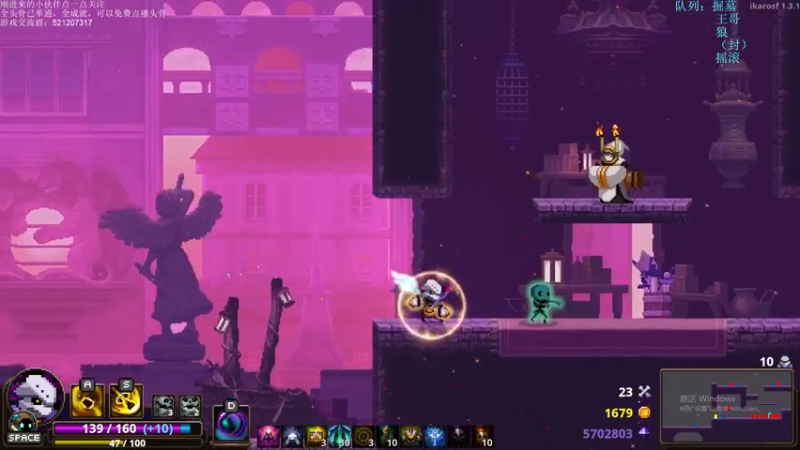 【2021-12-16 23点场】歪歪梯呀：今天打打全boss