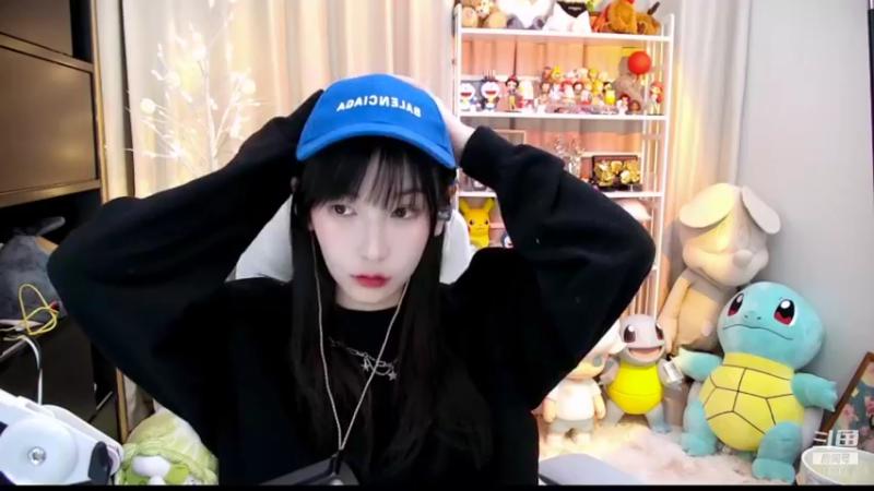 【2021-12-17 17点场】叶知秋Vanessa：秋：黄金双倍