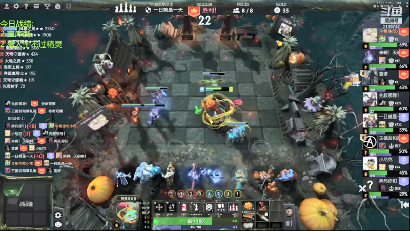 【2021-12-15 17点场】生吃小孩i：有点僵硬啊这个东西！