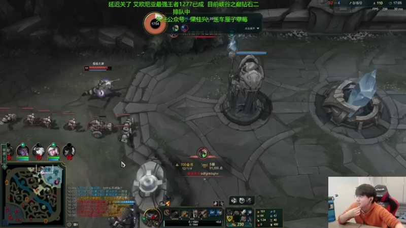 【2021-12-17 13点场】普朗东丷：普朗东：王者已成！