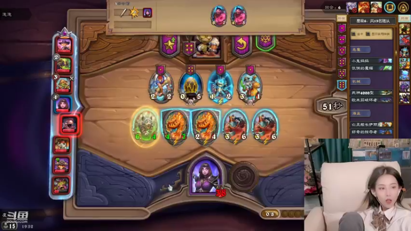 【2021-12-15 19点场】甜水七：完了  她都不暴躁了