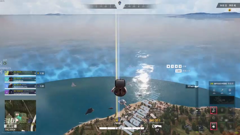 【2021-12-16 22点场】程可爱keai：进来就鲨了你信不信！