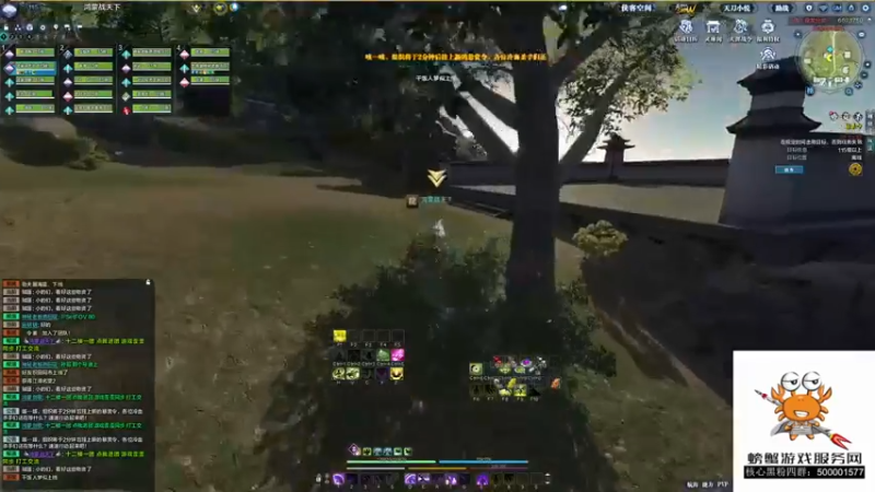 【燕徊硯】：没什么架打，那就搞点别的吧