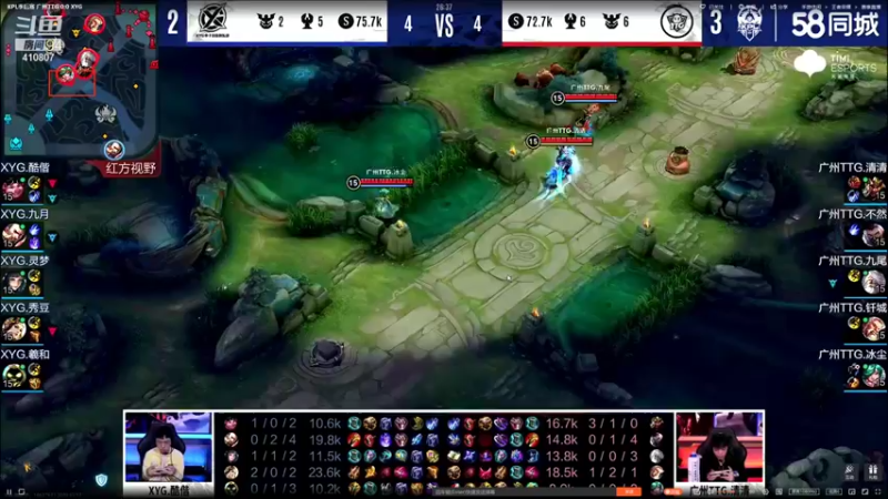 【2021-12-17 23点场】eStarProAlan：Alan：TTG VS XYG