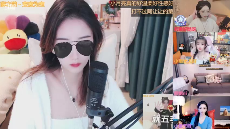 【2021-12-16 22点场】林芊又：清澈女声蔡文姬❤