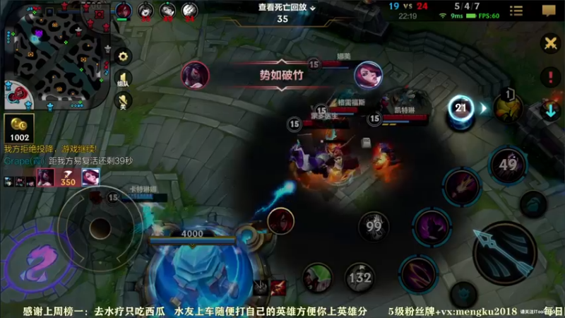 【2021-12-17 10点场】梦想家Ki：免费带粉！输一把5个深蹲