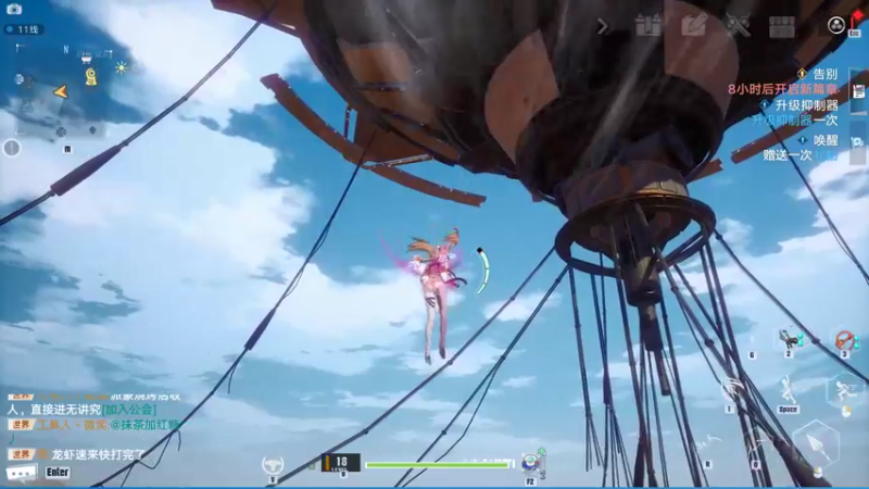 【2021-12-16 21点场】孟孟孟孟辰：海嘉德01，教学解答