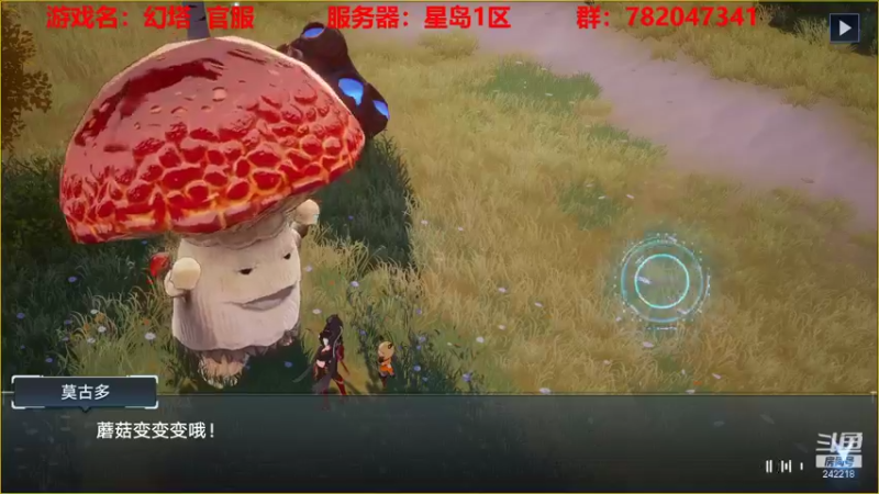 【2021-12-16 23点场】小闷骚YsfeElnoReGret：先刷初始，教你迅速上手！