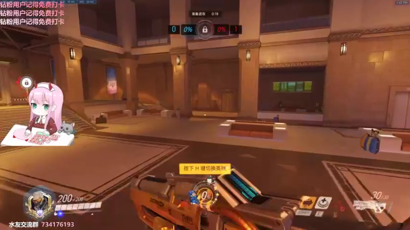 【2021-12-17 13点场】晚晚呦：【晚晚】周五愉快 •͈ᴗ•͈◞ෆ