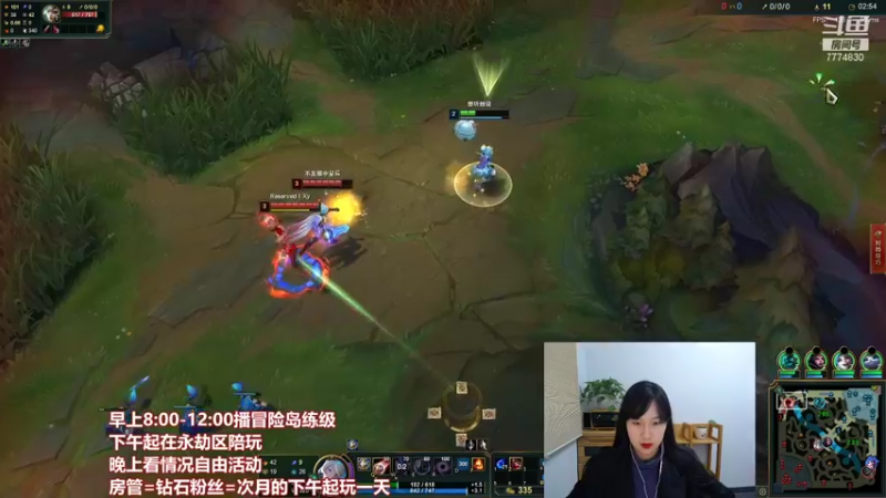 【2021-12-17 00点场】裴花：双截棍妖刀姬