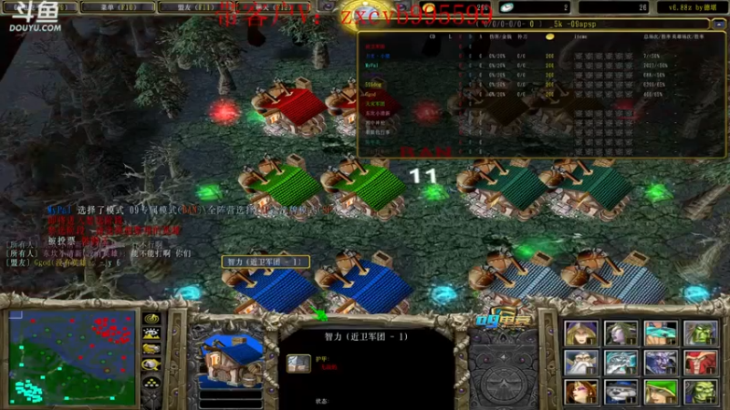 【599zxcv】：9-5影魔，冲泉就算了，给对面留点面子