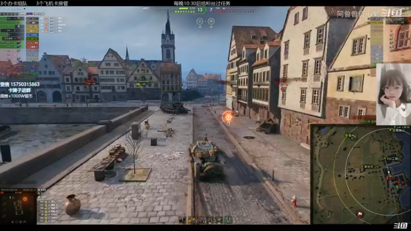 坦克牛逼症之EBR 105三环