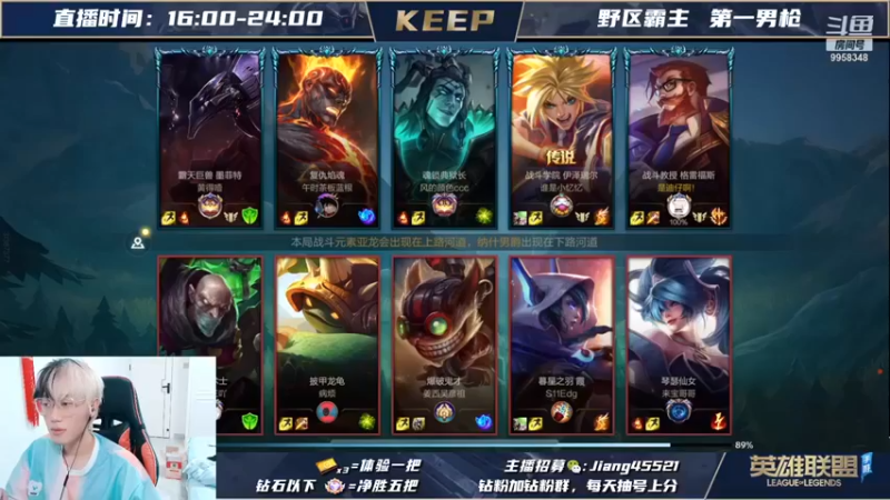 【VSPNKeep】：15-1男枪，爆炸输出，每一枪都强到爆
