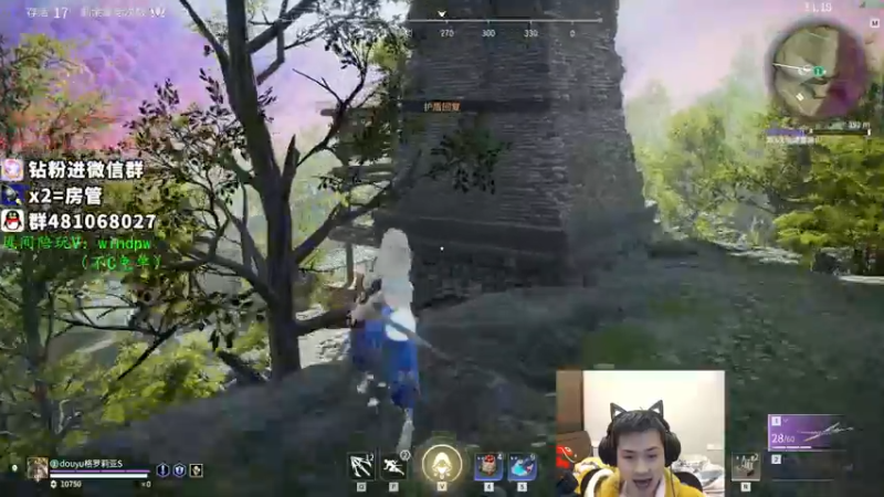 【2021-12-17 00点场】格洛莉娅S：单人三排  冲鸭！