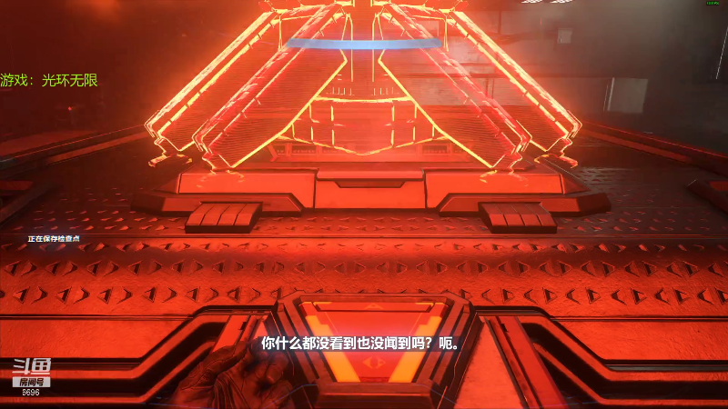 【永劫无间】狐狸不太Sao的精彩时刻 20211217 12点场