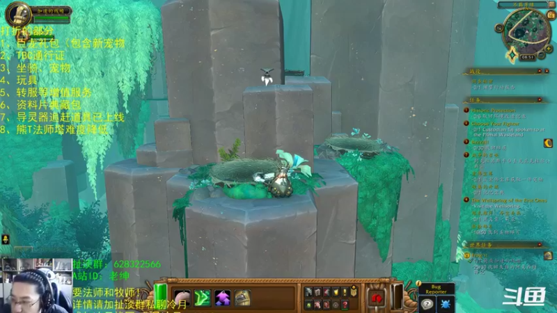 【2021-12-17 08点场】AC绅士向：话痨绅：节日打骨折