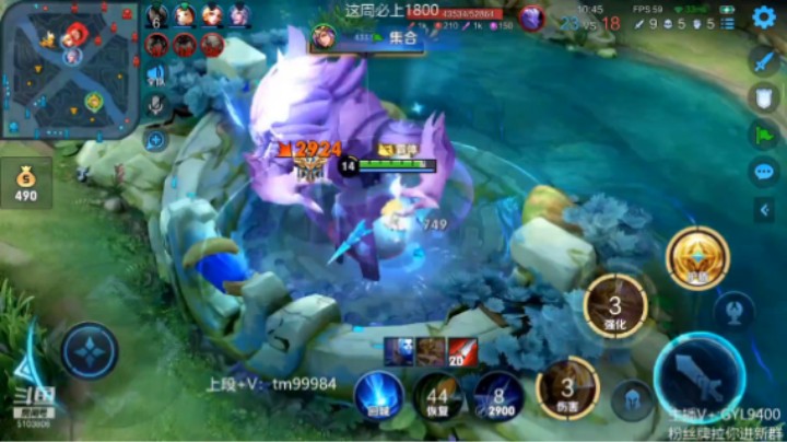 雅典娜精彩双杀