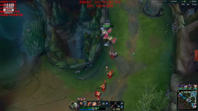 【2021-12-17 10点场】路浩东ouo：你们不配拥有治疗