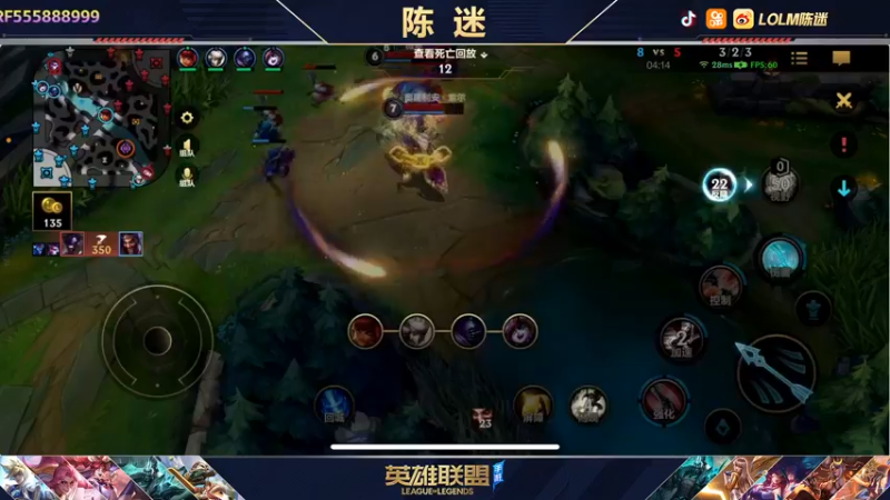 【2021-12-17 02点场】陈迷丶德莱文：陈迷：绝活德莱文王者局