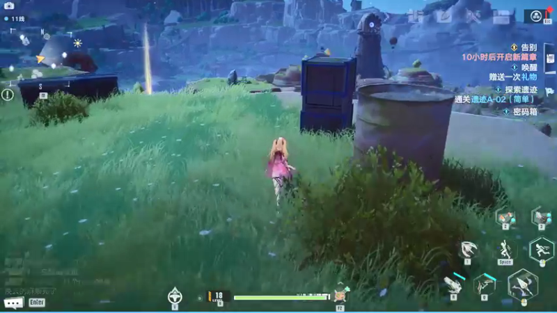 【2021-12-16 19点场】孟孟孟孟辰：海嘉德01，教学解答