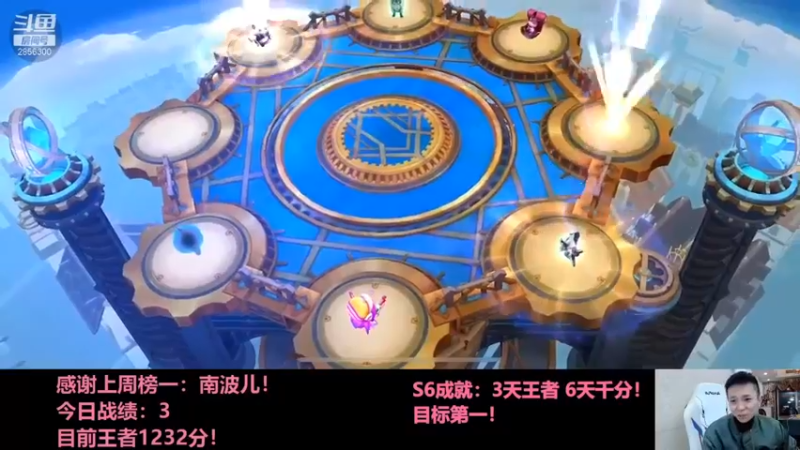 【NB丶条皮兄弟】：三星女枪，四狙神发条五费吃鸡