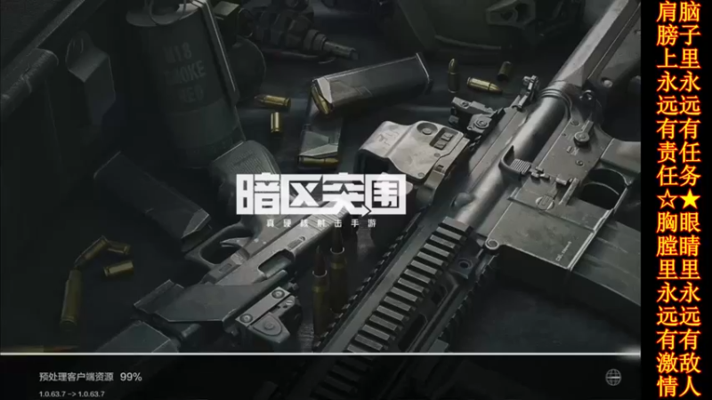 【2021-12-16 12点场】小太羊儿：小太羊儿前来报到