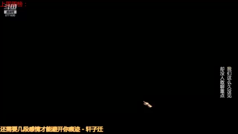 【2021-12-17 10点场】卡赞亮少：距离跨年还有14天8771830