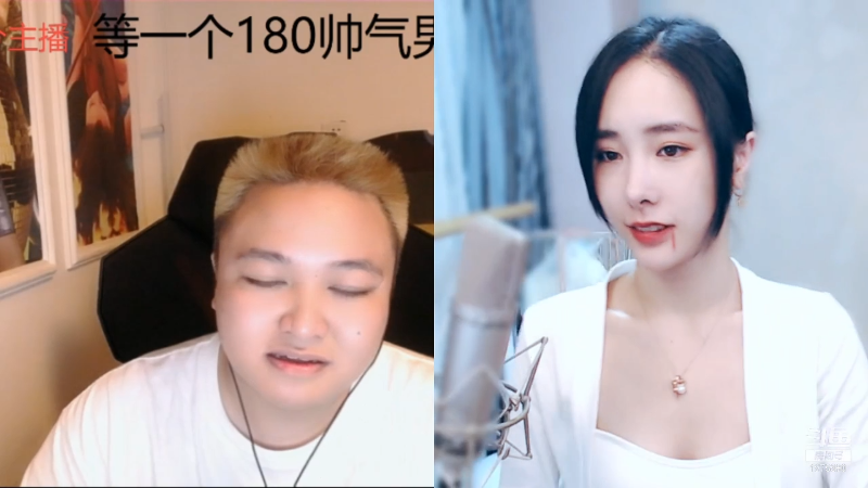 我在斗鱼看沫沫同学丶直播舞蹈