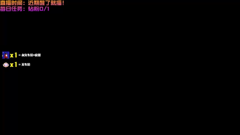 【2021-12-16 13点场】鄂宇这个疯子：耽误12小时的进度，终于上来了。